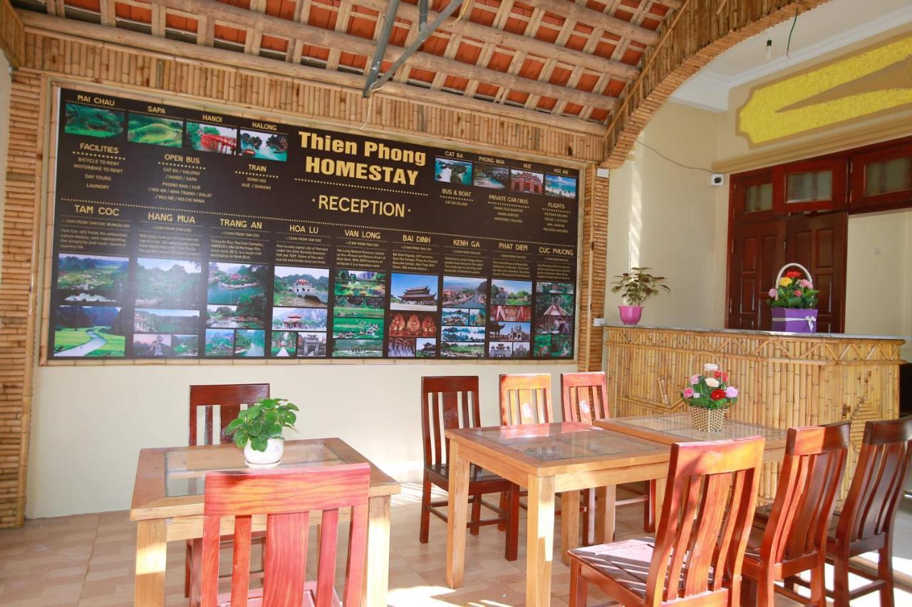 Viet Anh Homestay Ninh Binh Buitenkant foto